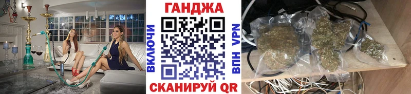 Купить закладку Бошки Шишки  АМФ  СОЛЬ  ГАШ  Меф мяу мяу  Макаров