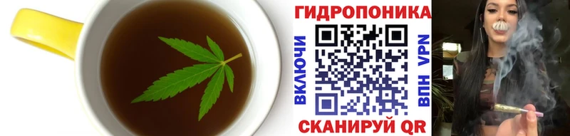Canna-Cookies марихуана  Купить закладки  Макаров 