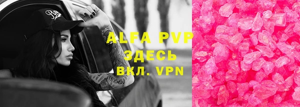 круглые Алексеевка