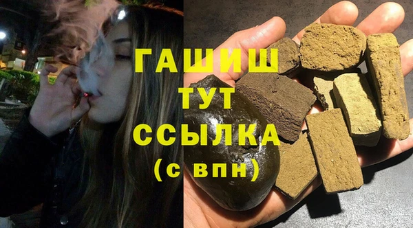 круглые Алексеевка
