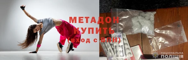 круглые Алексеевка