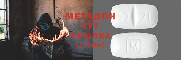 МДМА Алзамай