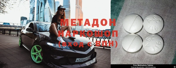 круглые Алексеевка
