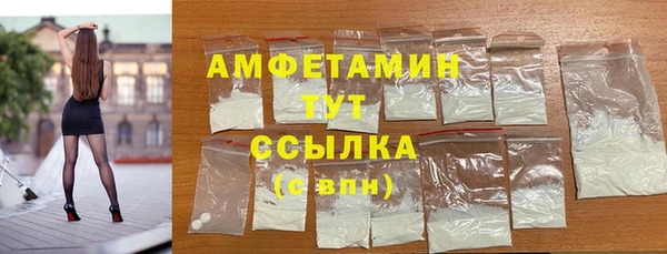 круглые Алексеевка