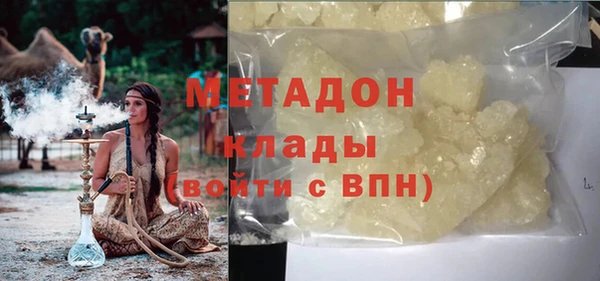 круглые Алексеевка
