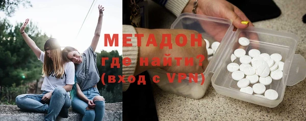 МДМА Алзамай