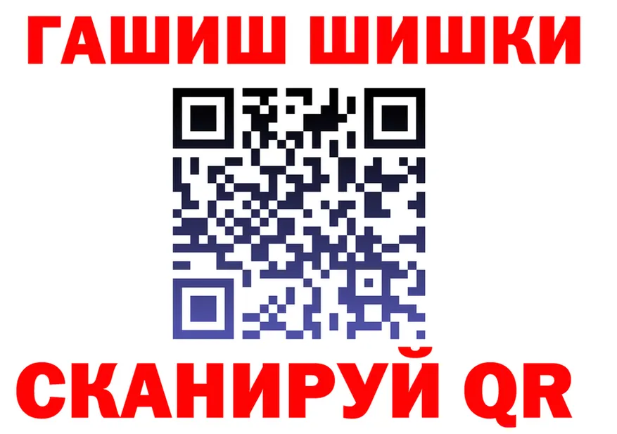 АМФ VHQ tor площадка блэк спрут Макаров