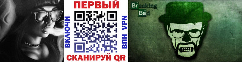 Метамфетамин Methamphetamine  Купить  Макаров 